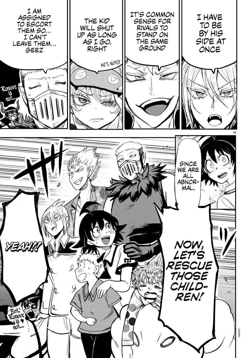 Mairimashita! Iruma-Kun Chapter 77 page 18
