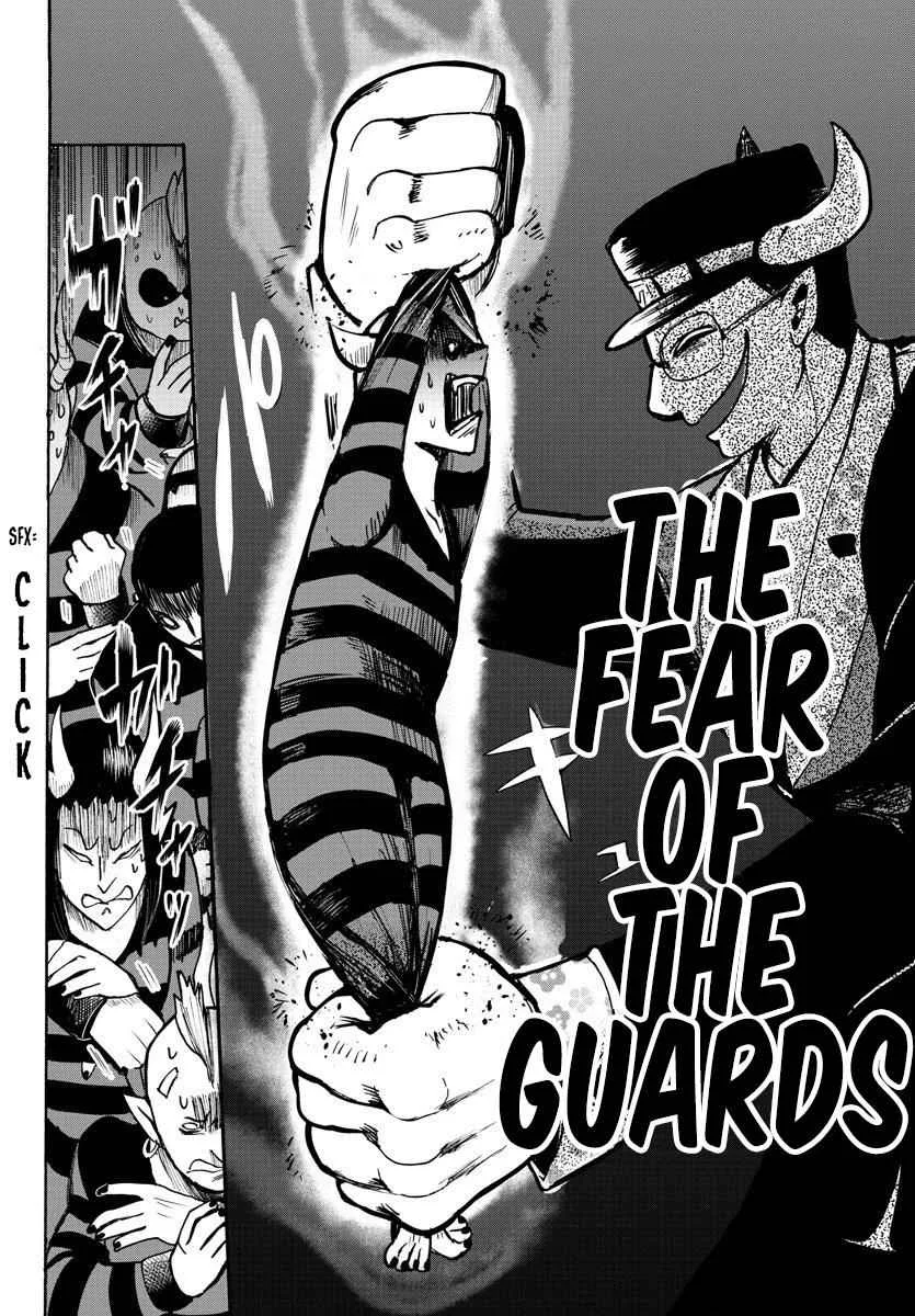 Mairimashita! Iruma-Kun Chapter 78 page 6