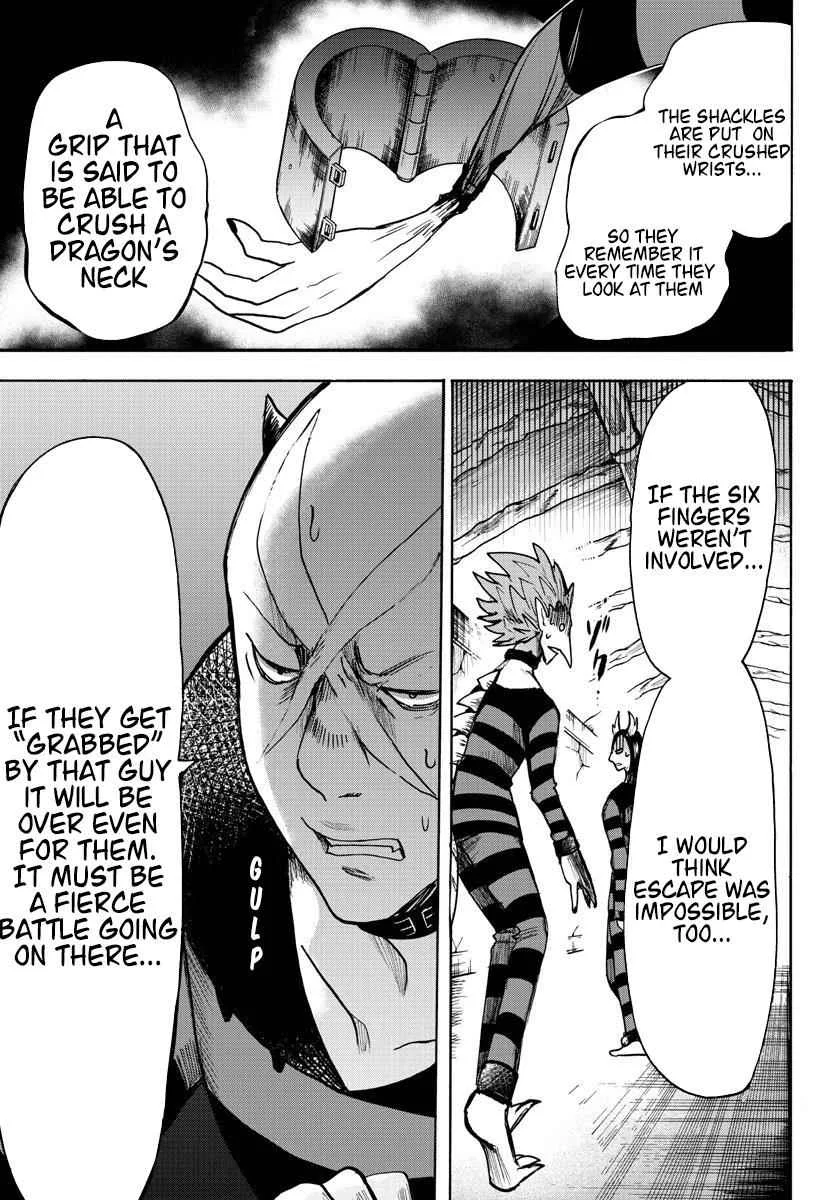 Mairimashita! Iruma-Kun Chapter 78 page 7