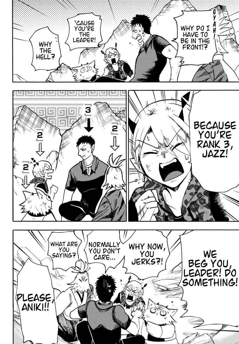 Mairimashita! Iruma-Kun Chapter 78 page 13