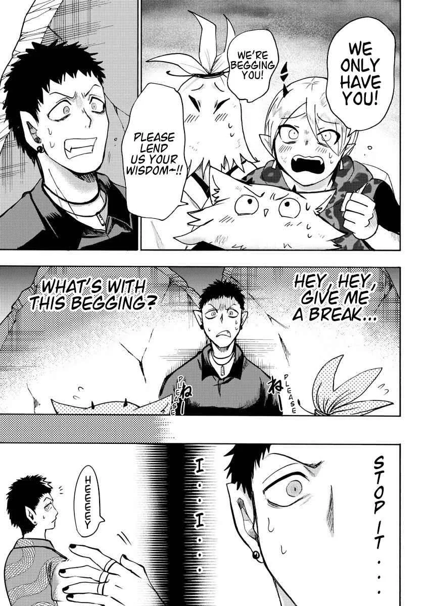 Mairimashita! Iruma-Kun Chapter 78 page 14