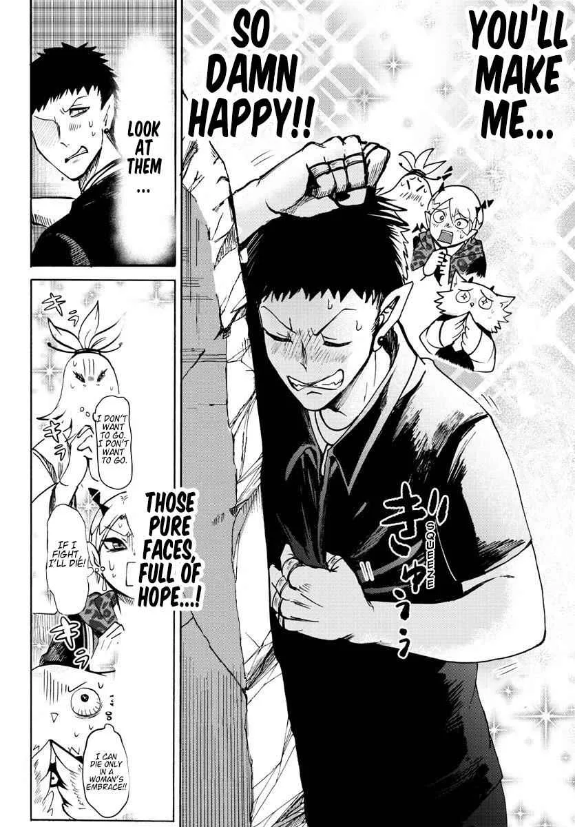 Mairimashita! Iruma-Kun Chapter 78 page 17