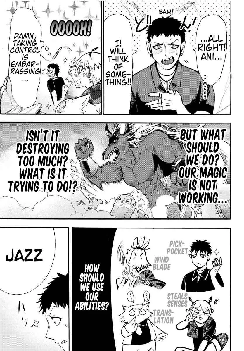 Mairimashita! Iruma-Kun Chapter 78 page 18
