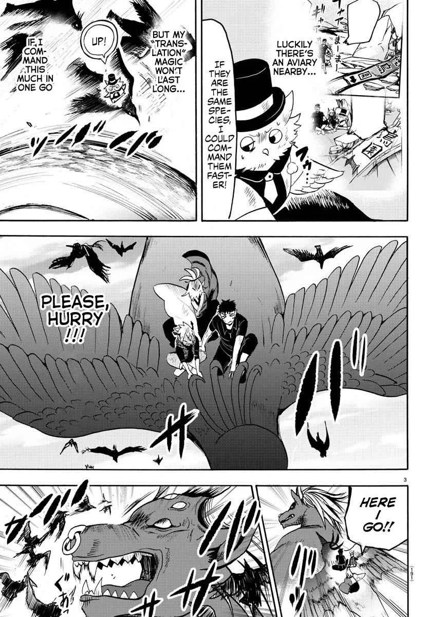 Mairimashita! Iruma-Kun Chapter 79 page 3