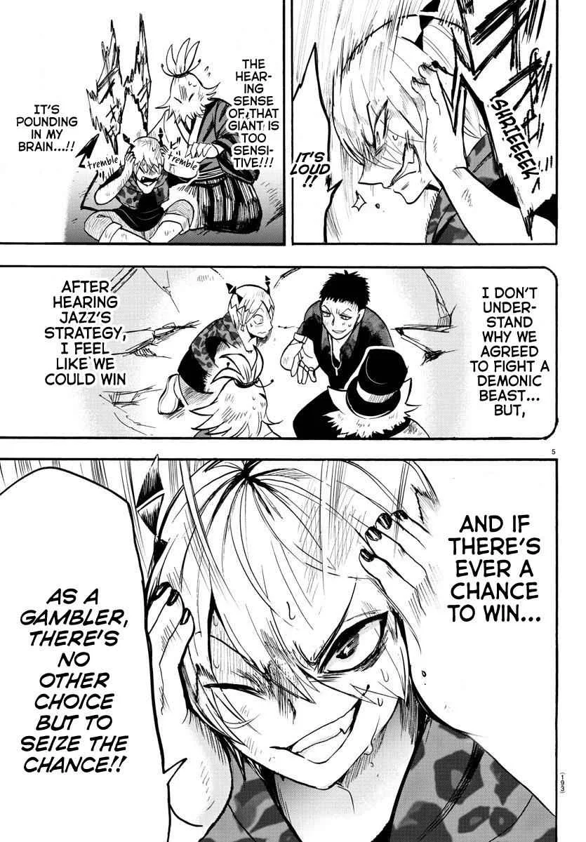 Mairimashita! Iruma-Kun Chapter 79 page 5
