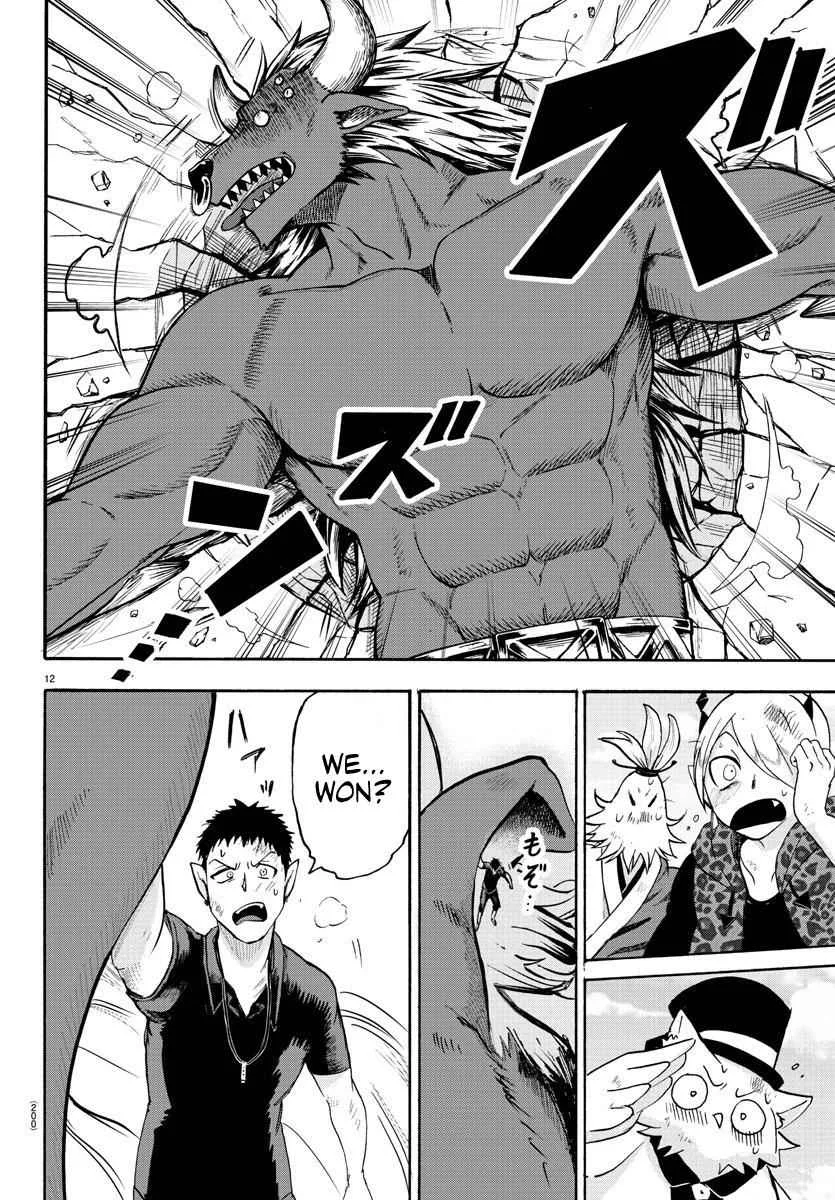 Mairimashita! Iruma-Kun Chapter 79 page 11