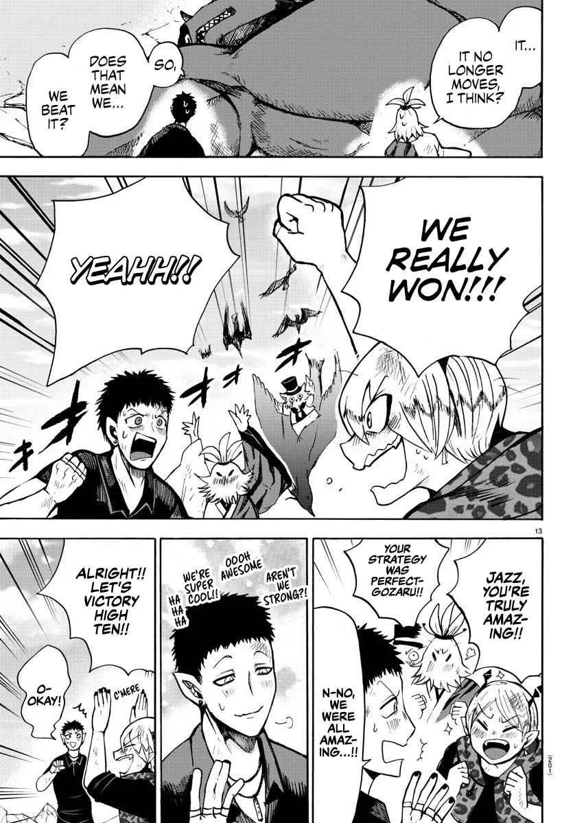 Mairimashita! Iruma-Kun Chapter 79 page 12