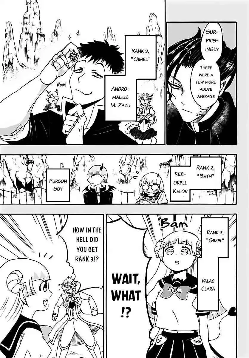 Mairimashita! Iruma-Kun Chapter 8 page 5