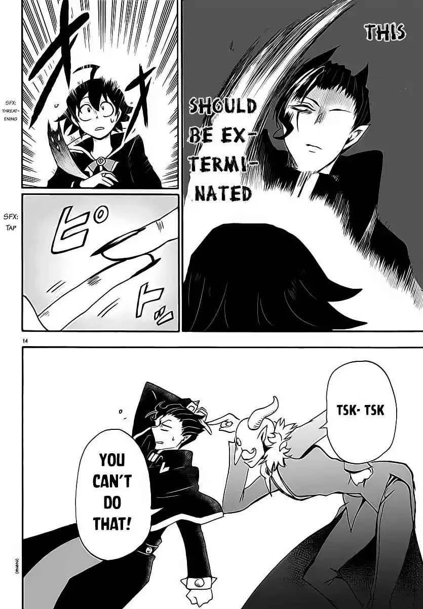 Mairimashita! Iruma-Kun Chapter 8 page 16