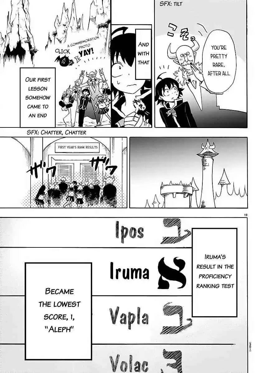 Mairimashita! Iruma-Kun Chapter 8 page 20