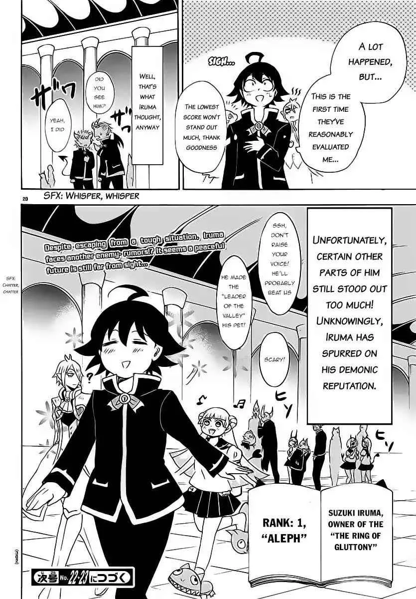Mairimashita! Iruma-Kun Chapter 8 page 21
