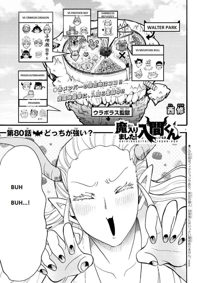 Mairimashita! Iruma-Kun Chapter 80 page 1