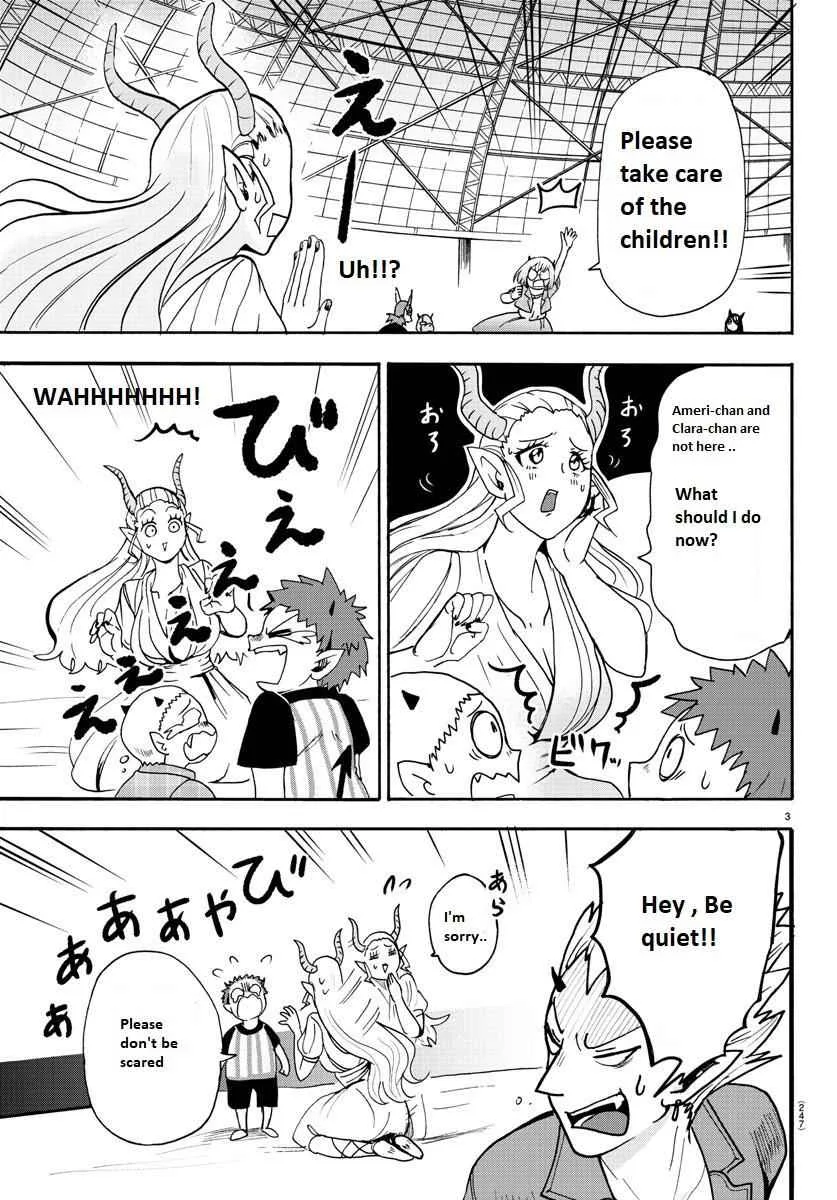 Mairimashita! Iruma-Kun Chapter 80 page 3
