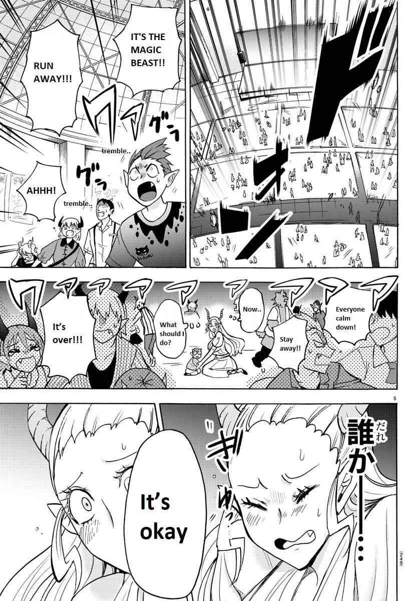 Mairimashita! Iruma-Kun Chapter 80 page 5