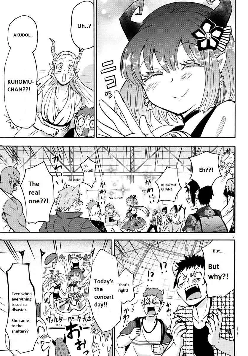 Mairimashita! Iruma-Kun Chapter 80 page 7