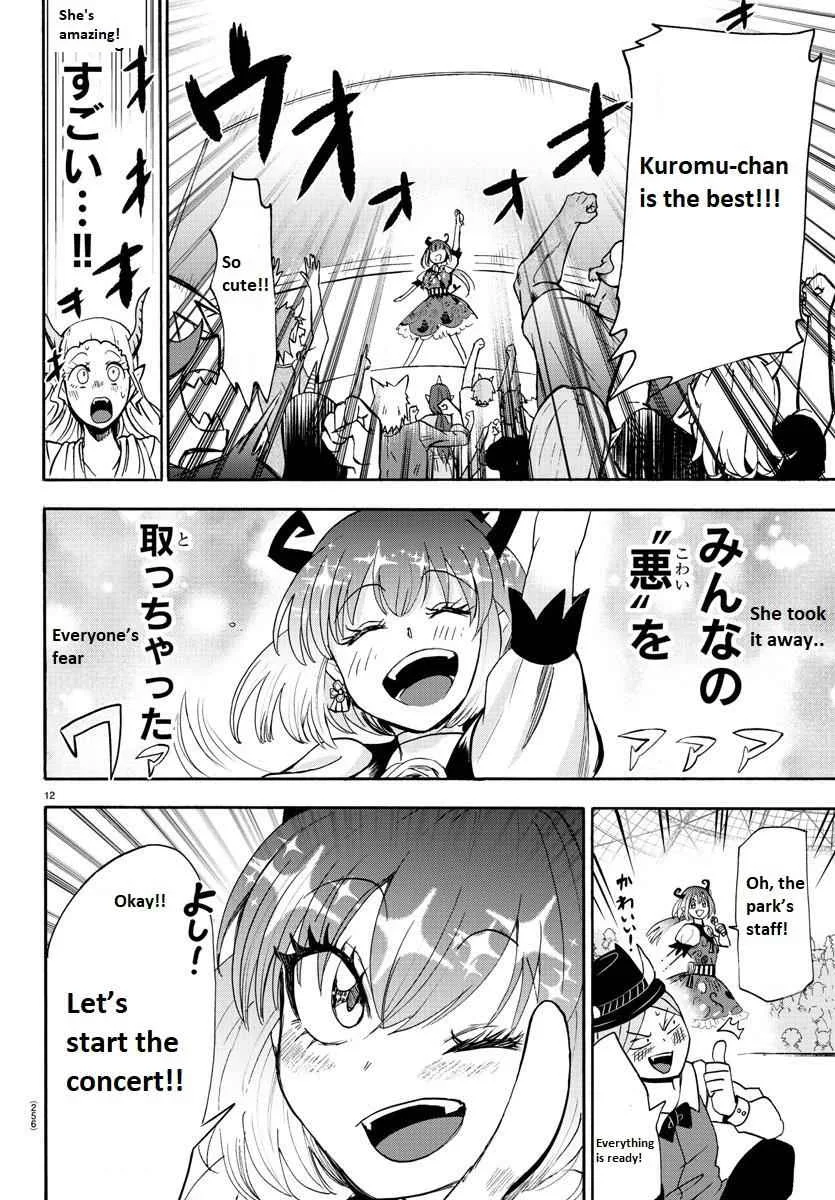 Mairimashita! Iruma-Kun Chapter 80 page 12