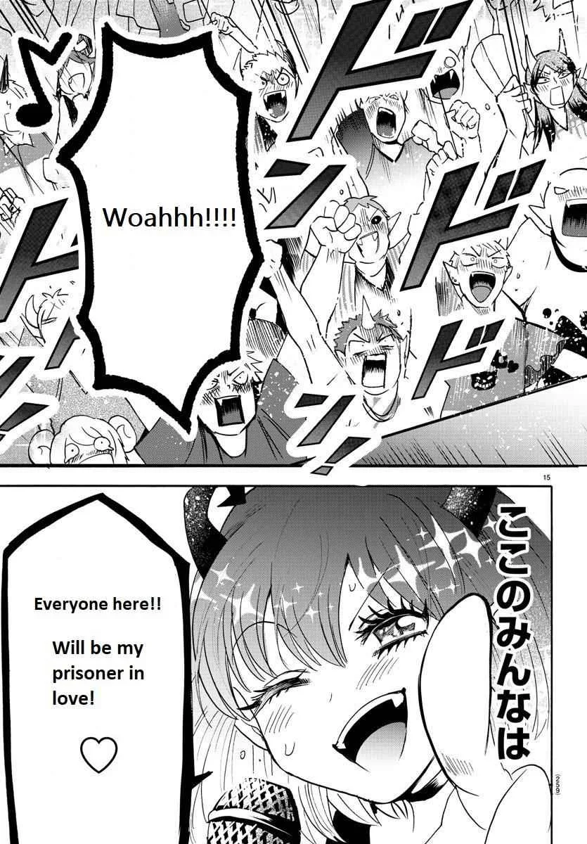 Mairimashita! Iruma-Kun Chapter 80 page 15