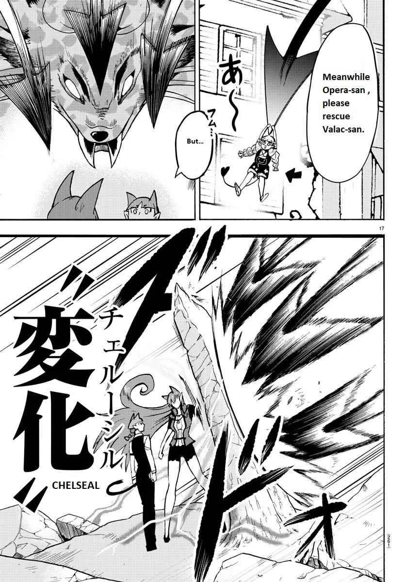 Mairimashita! Iruma-Kun Chapter 80 page 17