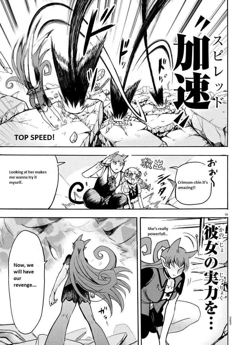 Mairimashita! Iruma-Kun Chapter 80 page 19