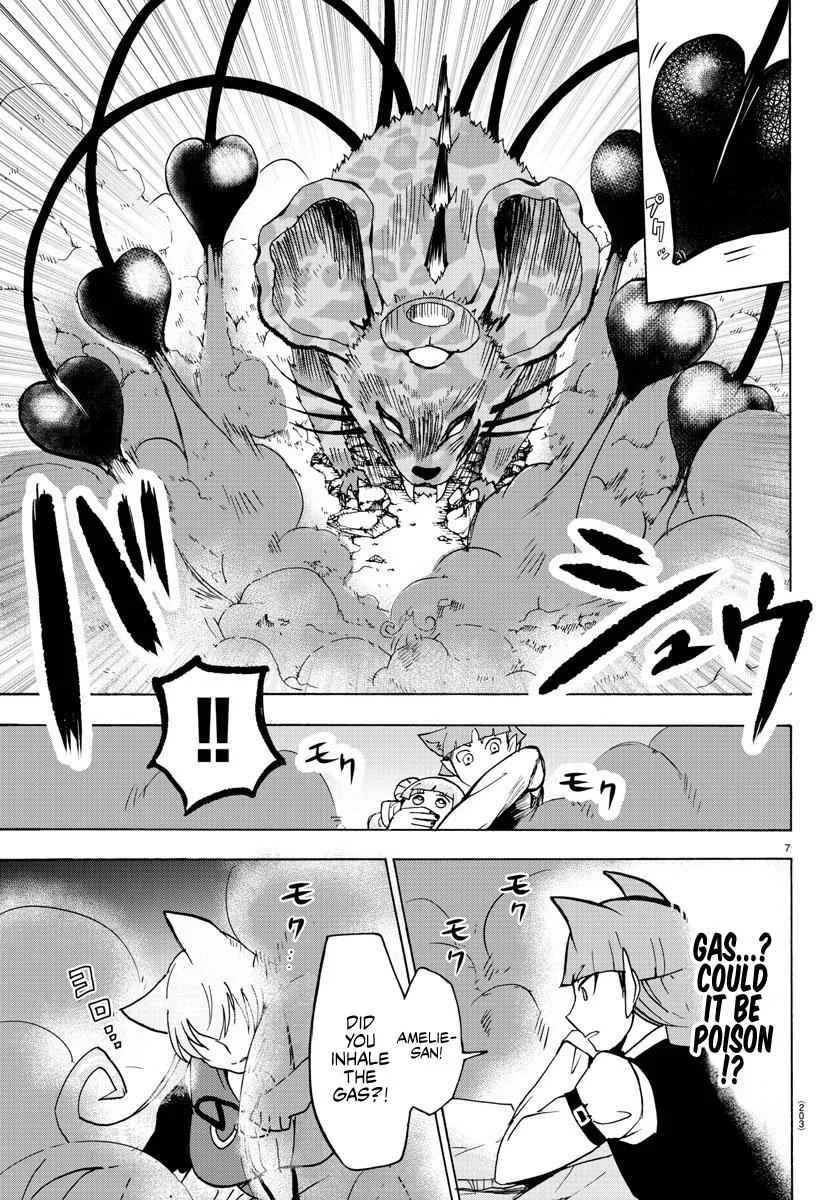 Mairimashita! Iruma-Kun Chapter 81 page 7
