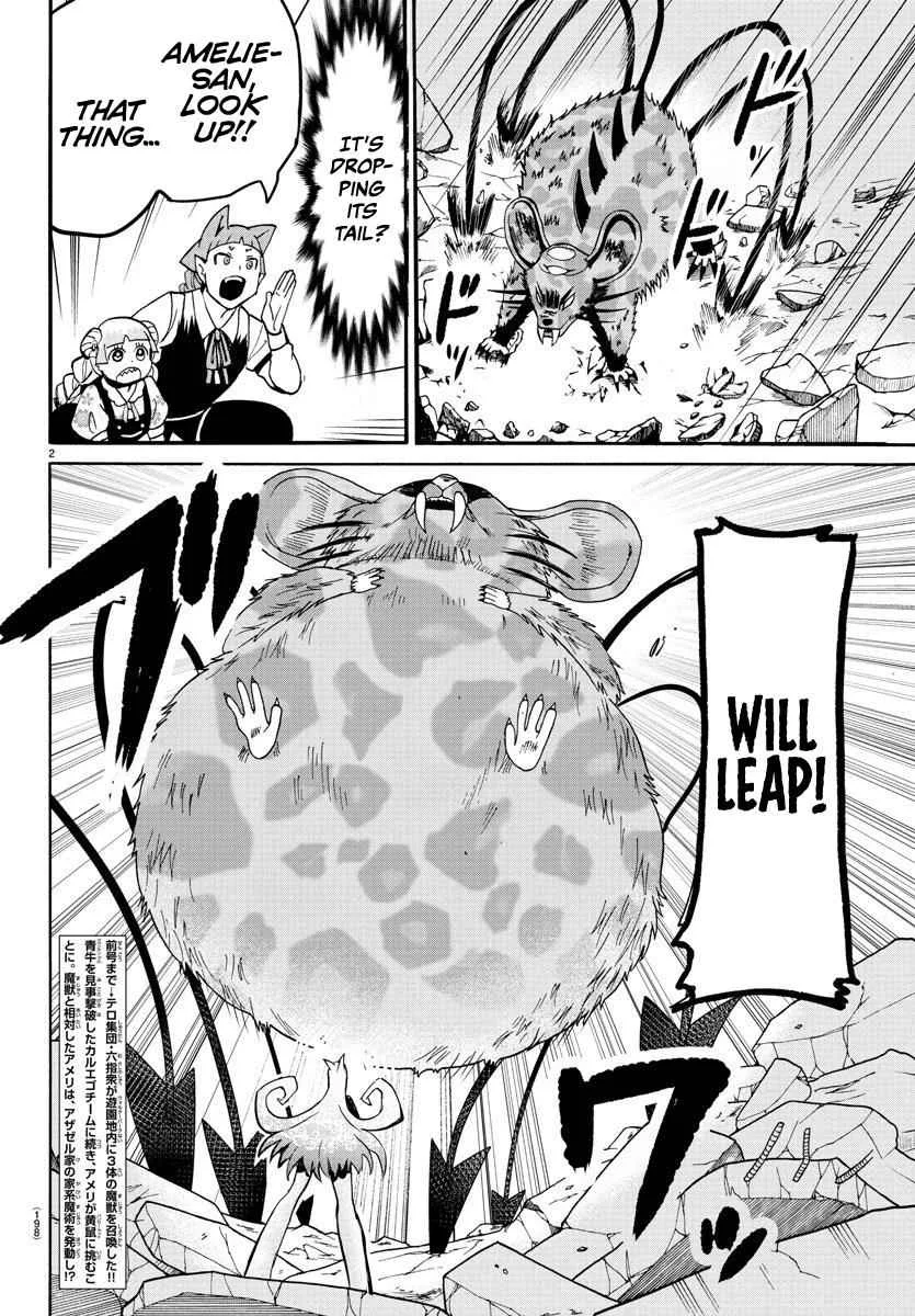 Mairimashita! Iruma-Kun Chapter 81 page 2