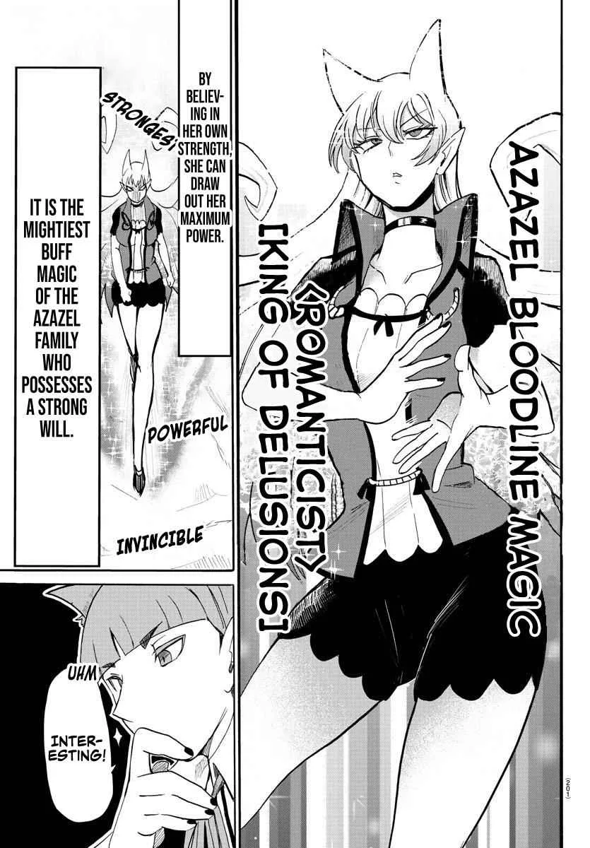 Mairimashita! Iruma-Kun Chapter 81 page 5