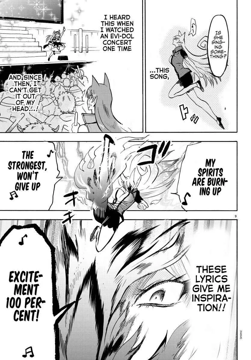 Mairimashita! Iruma-Kun Chapter 81 page 9