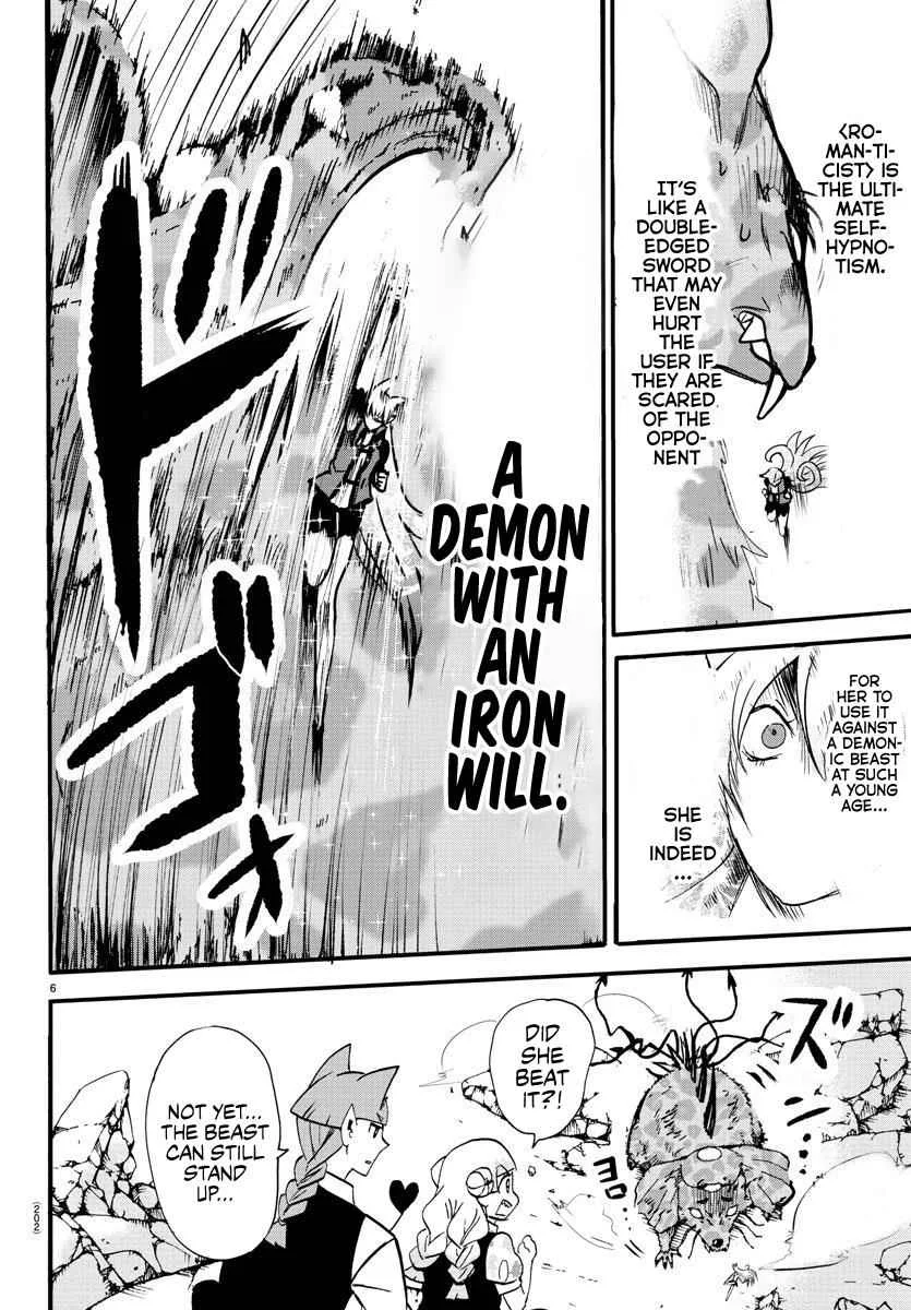 Mairimashita! Iruma-Kun Chapter 81 page 6