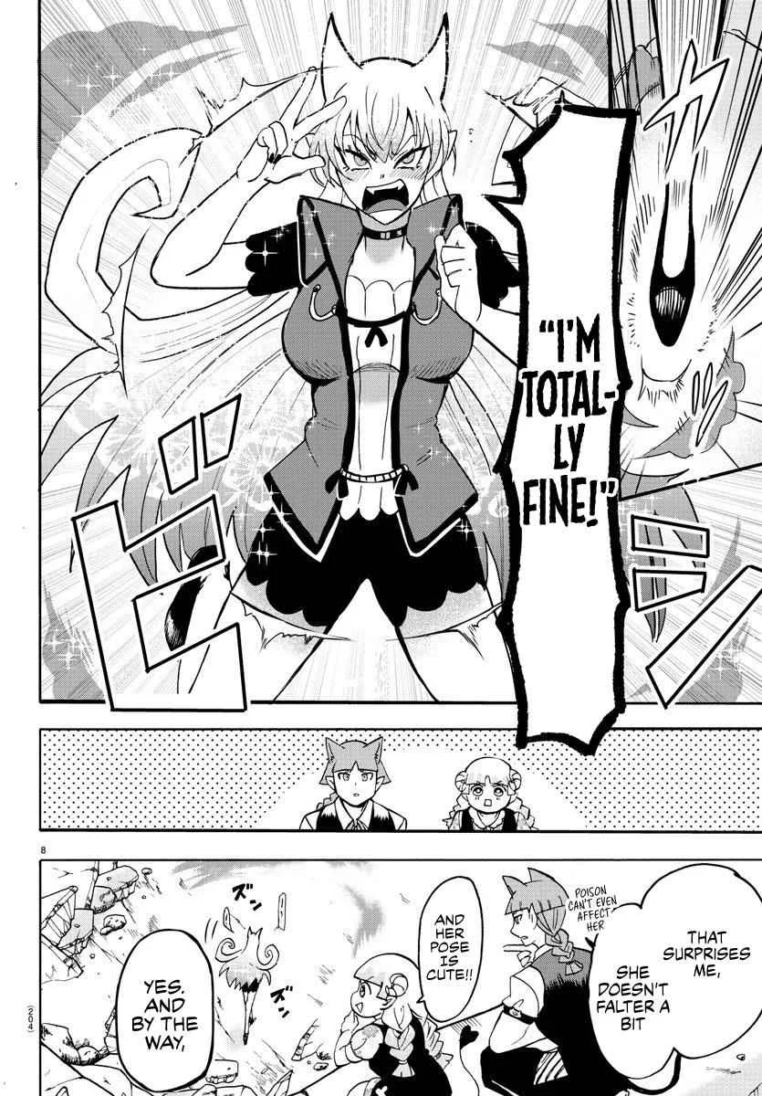 Mairimashita! Iruma-Kun Chapter 81 page 8
