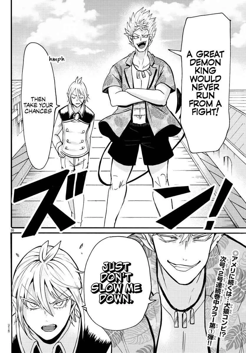 Mairimashita! Iruma-Kun Chapter 81 page 19