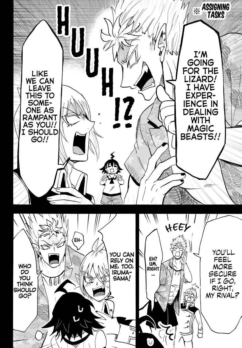 Mairimashita! Iruma-Kun Chapter 82 page 6
