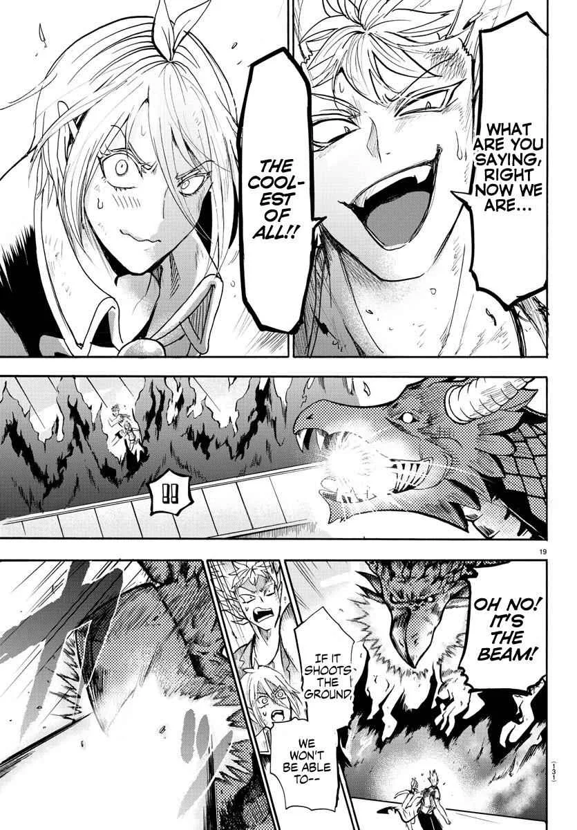 Mairimashita! Iruma-Kun Chapter 83 page 17