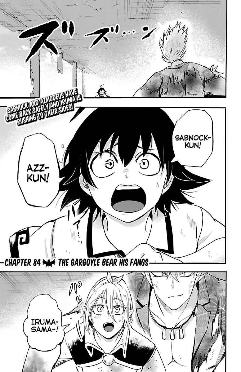 Mairimashita! Iruma-Kun Chapter 84 page 1