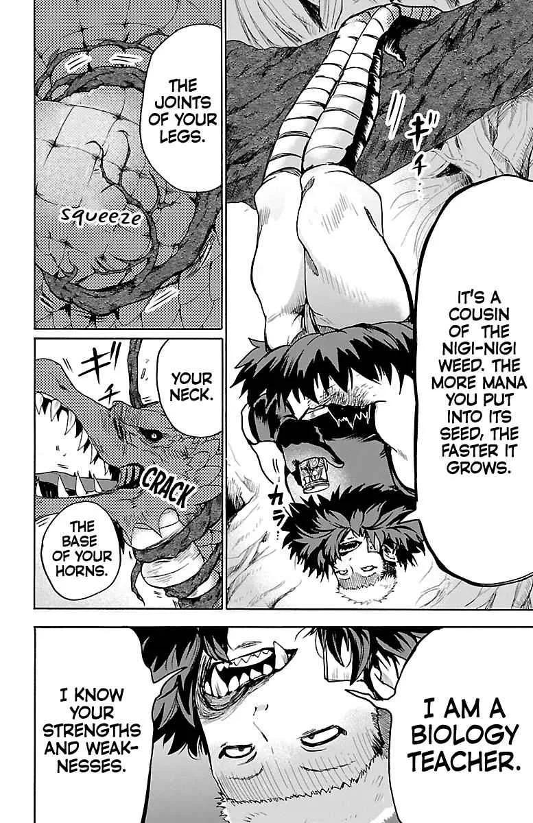 Mairimashita! Iruma-Kun Chapter 84 page 5