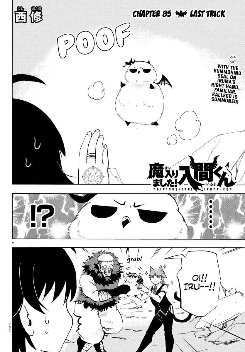 Mairimashita! Iruma-Kun Chapter 85 page 1