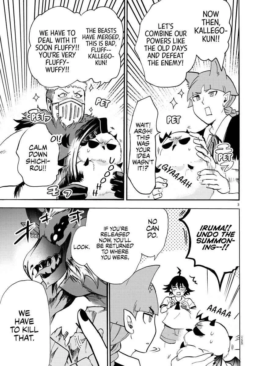Mairimashita! Iruma-Kun Chapter 85 page 2