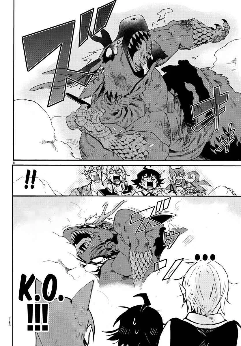 Mairimashita! Iruma-Kun Chapter 85 page 5