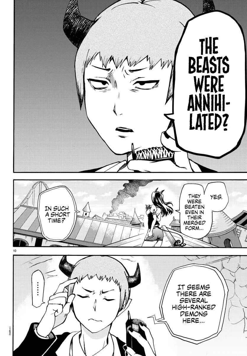 Mairimashita! Iruma-Kun Chapter 85 page 7