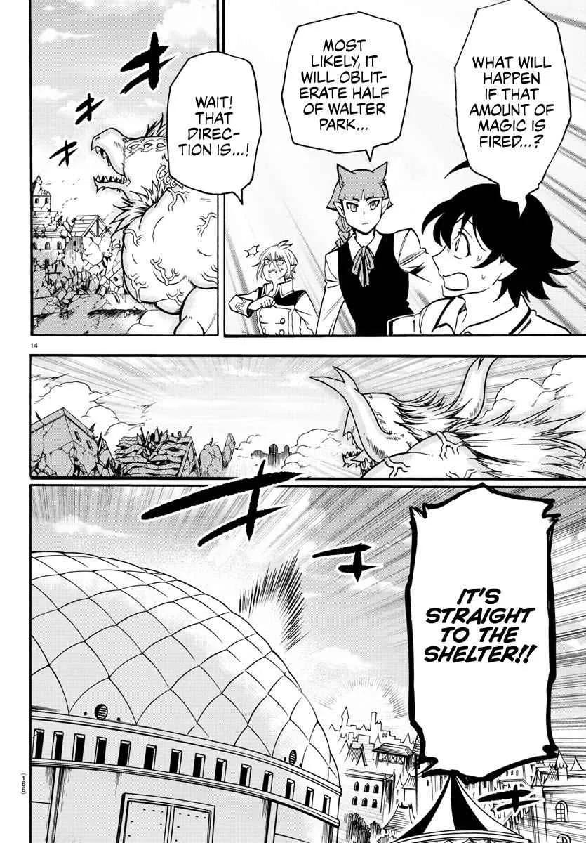 Mairimashita! Iruma-Kun Chapter 85 page 11