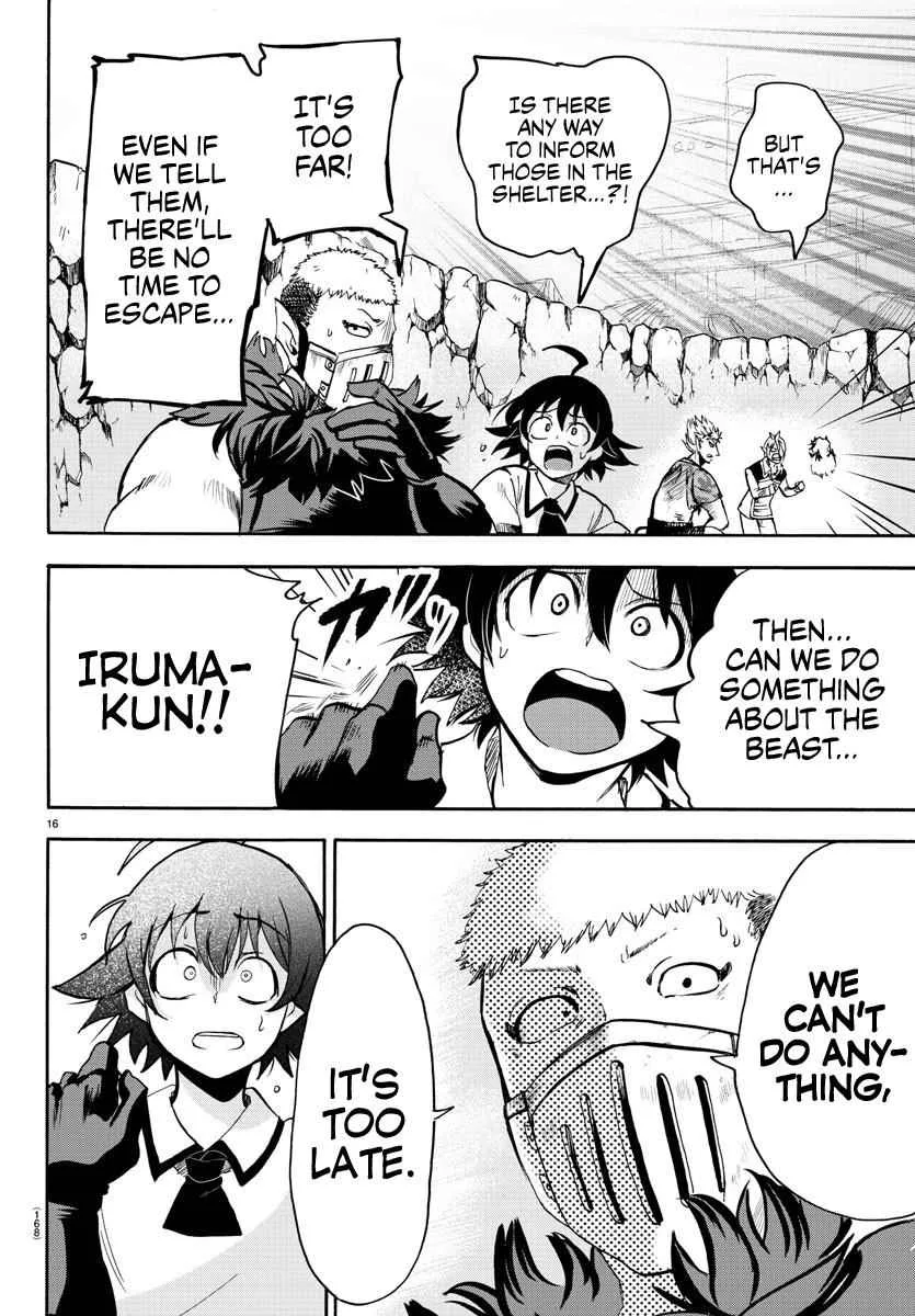 Mairimashita! Iruma-Kun Chapter 85 page 13