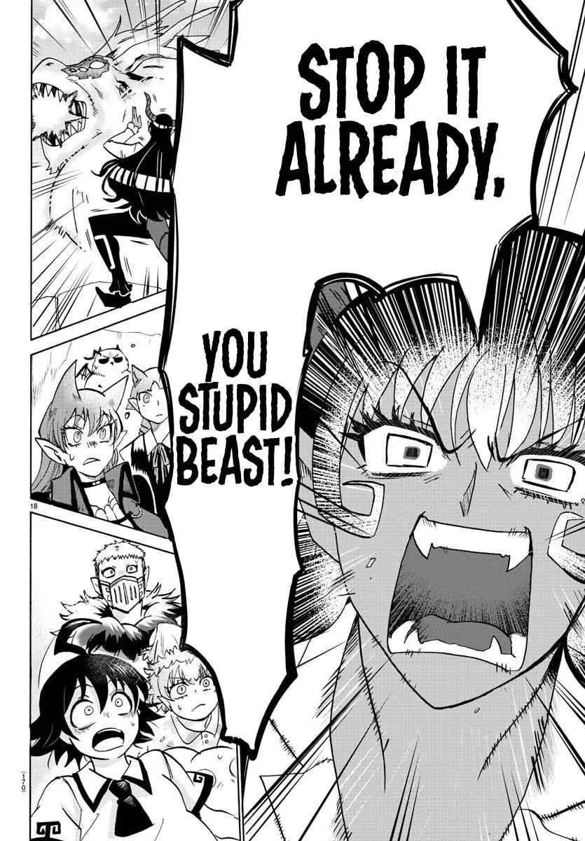 Mairimashita! Iruma-Kun Chapter 85 page 15