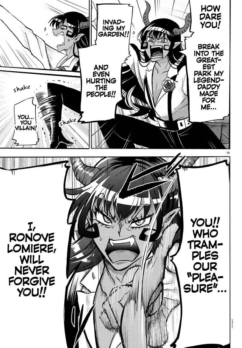 Mairimashita! Iruma-Kun Chapter 85 page 16