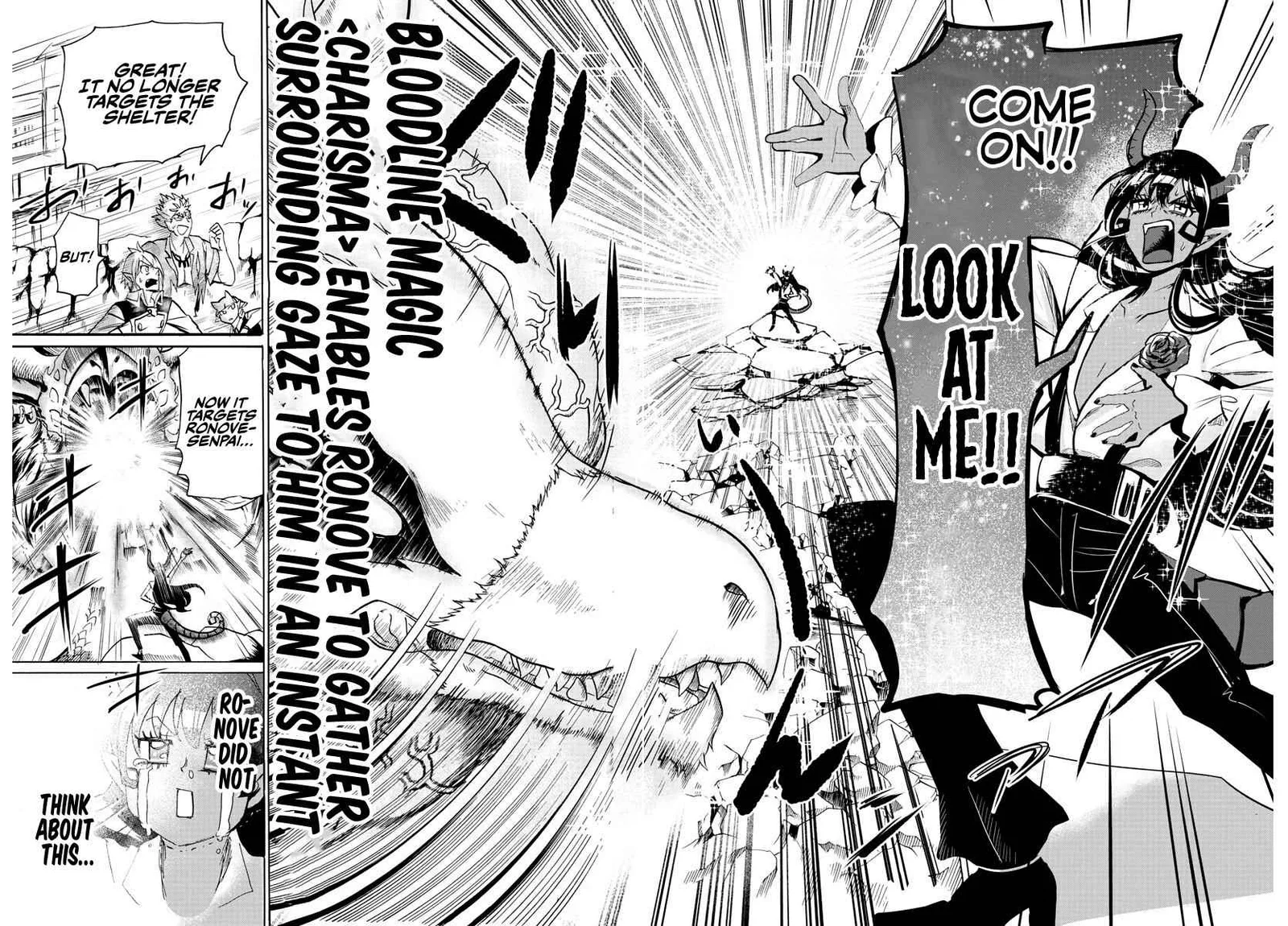 Mairimashita! Iruma-Kun Chapter 85 page 17