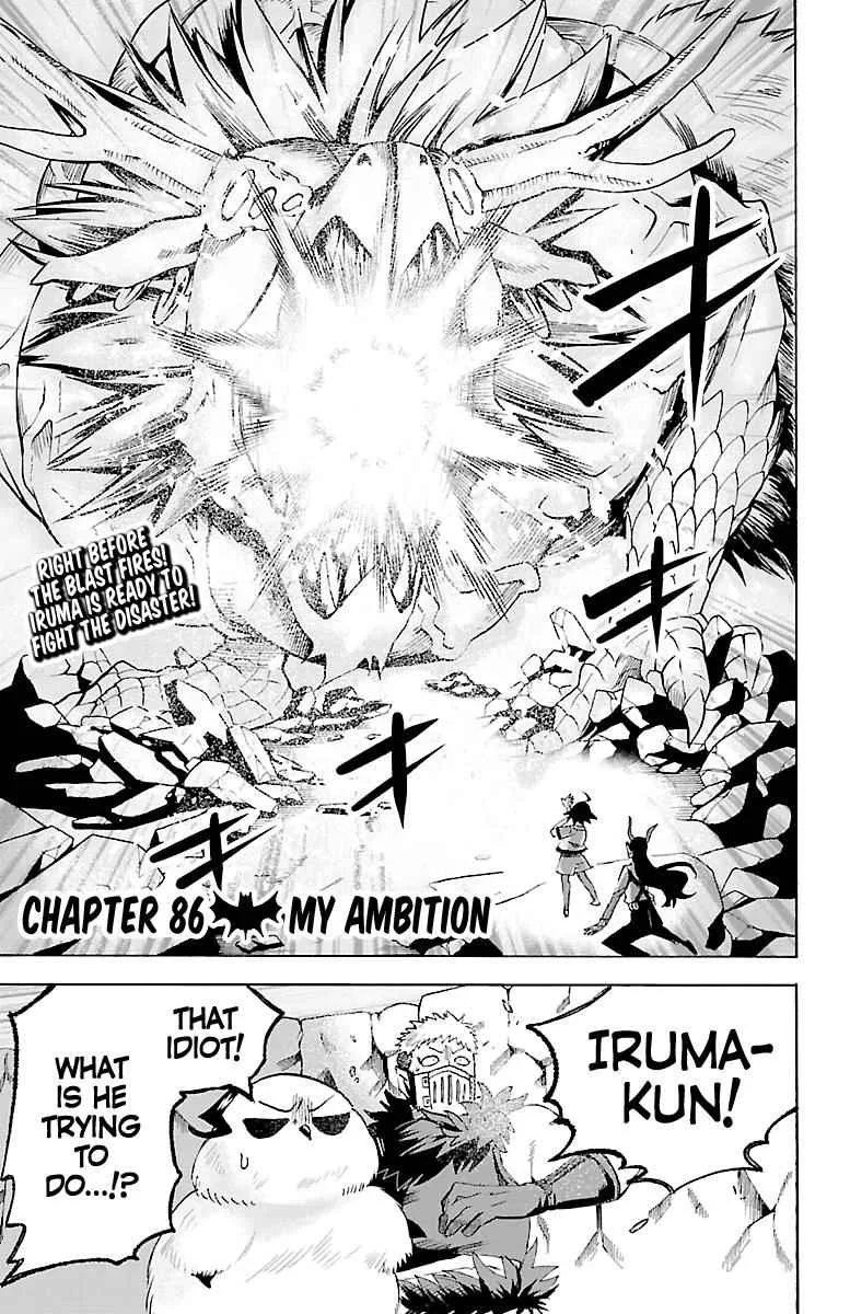 Mairimashita! Iruma-Kun Chapter 86 page 1