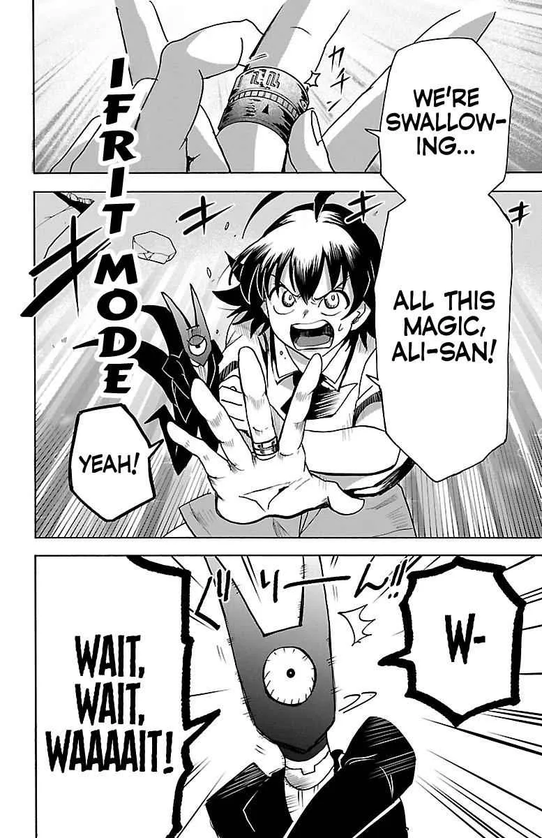 Mairimashita! Iruma-Kun Chapter 86 page 2
