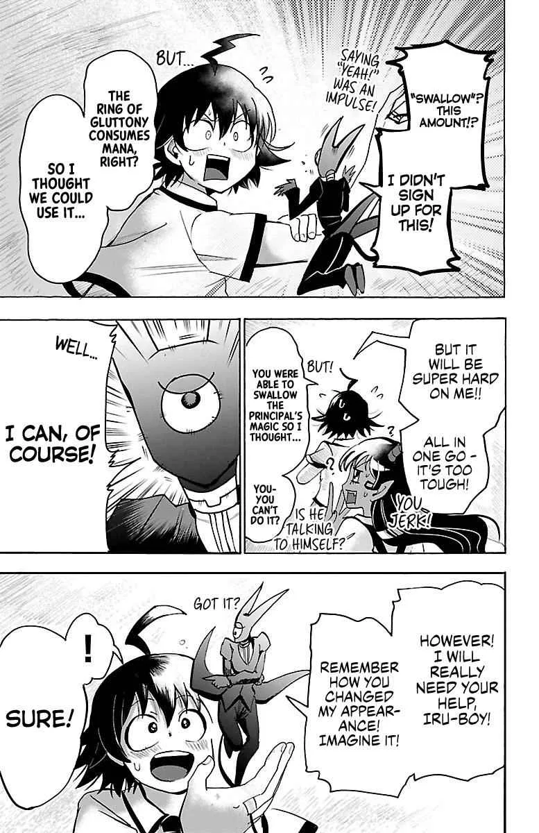 Mairimashita! Iruma-Kun Chapter 86 page 3