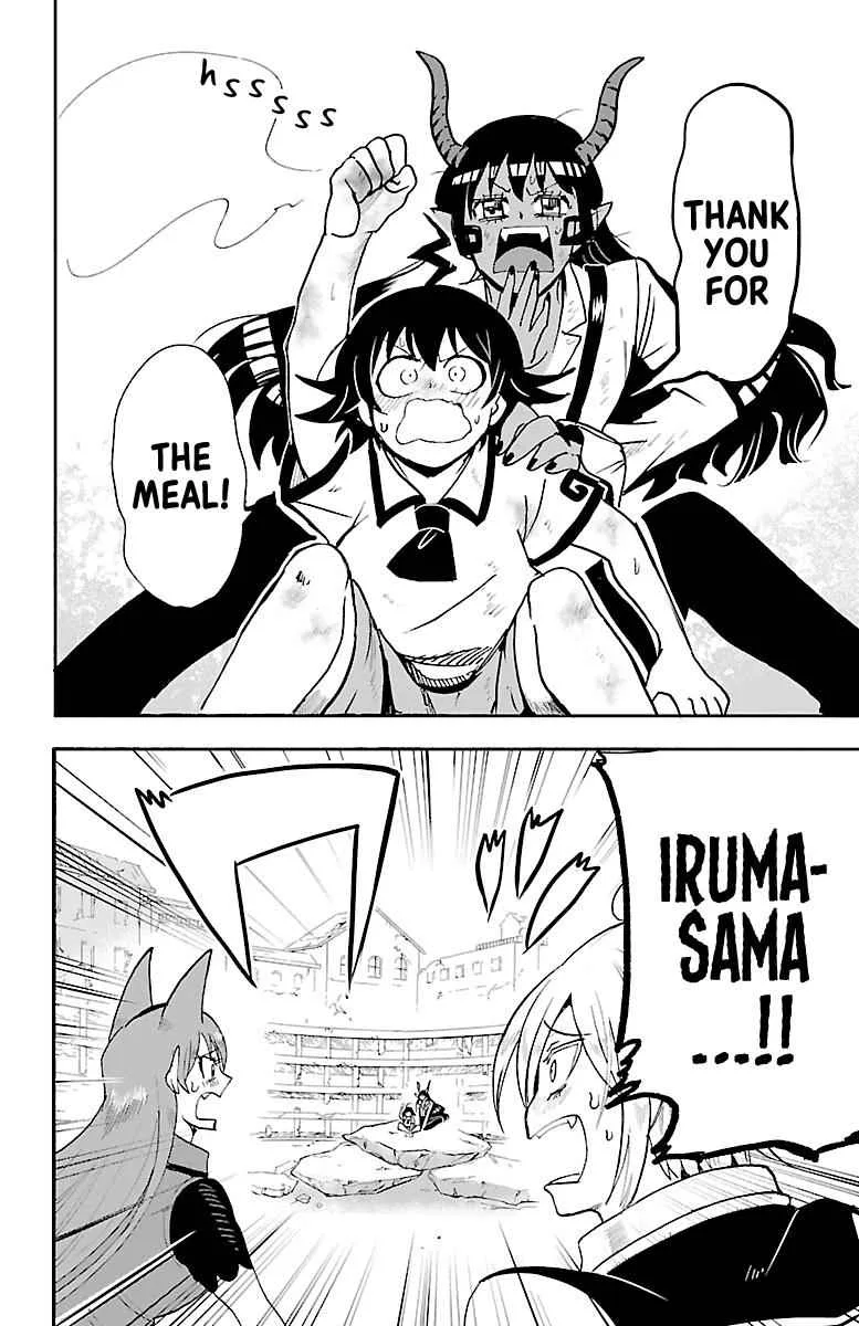 Mairimashita! Iruma-Kun Chapter 86 page 8