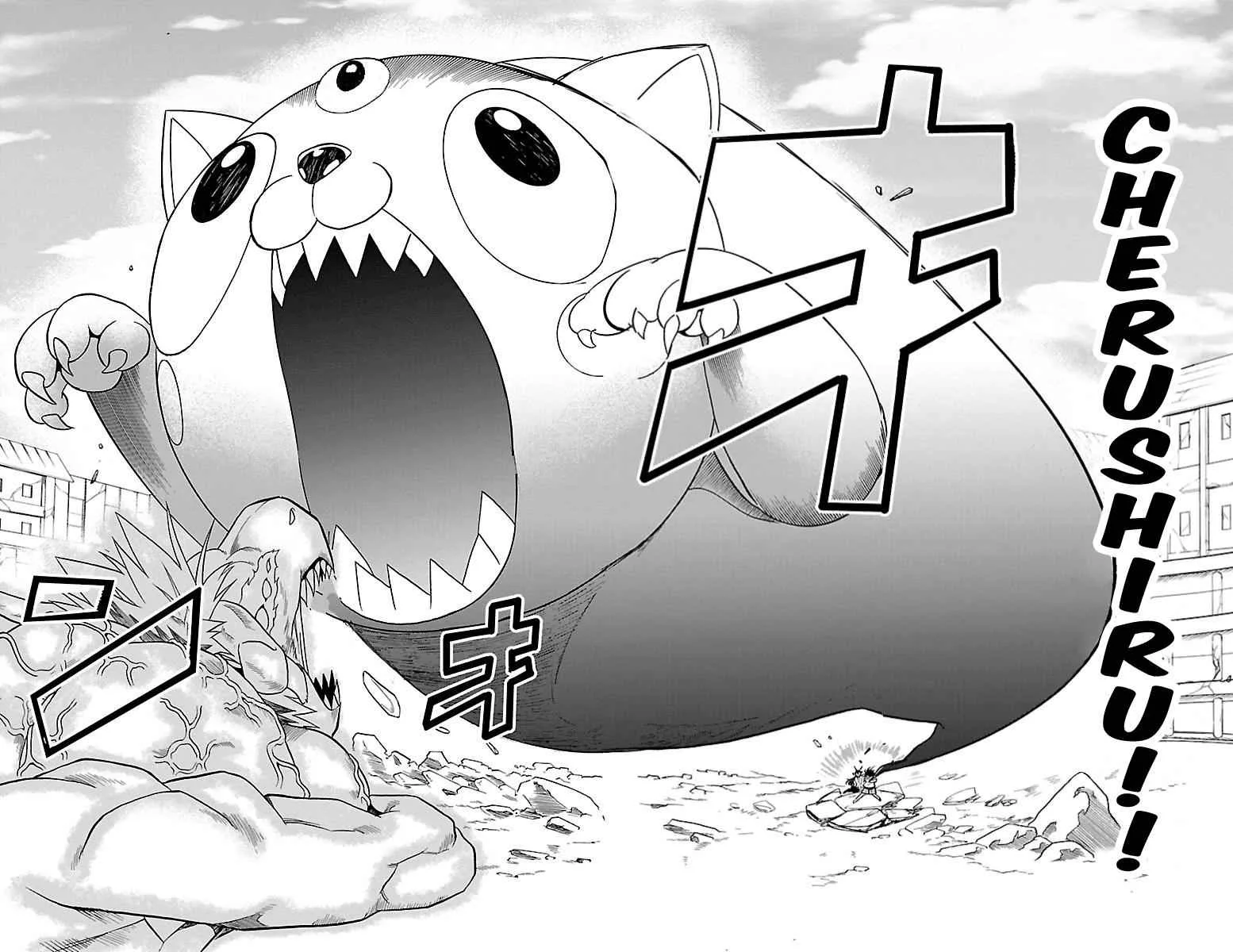 Mairimashita! Iruma-Kun Chapter 86 page 6