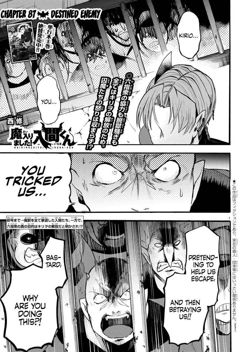 Mairimashita! Iruma-Kun Chapter 87 page 1
