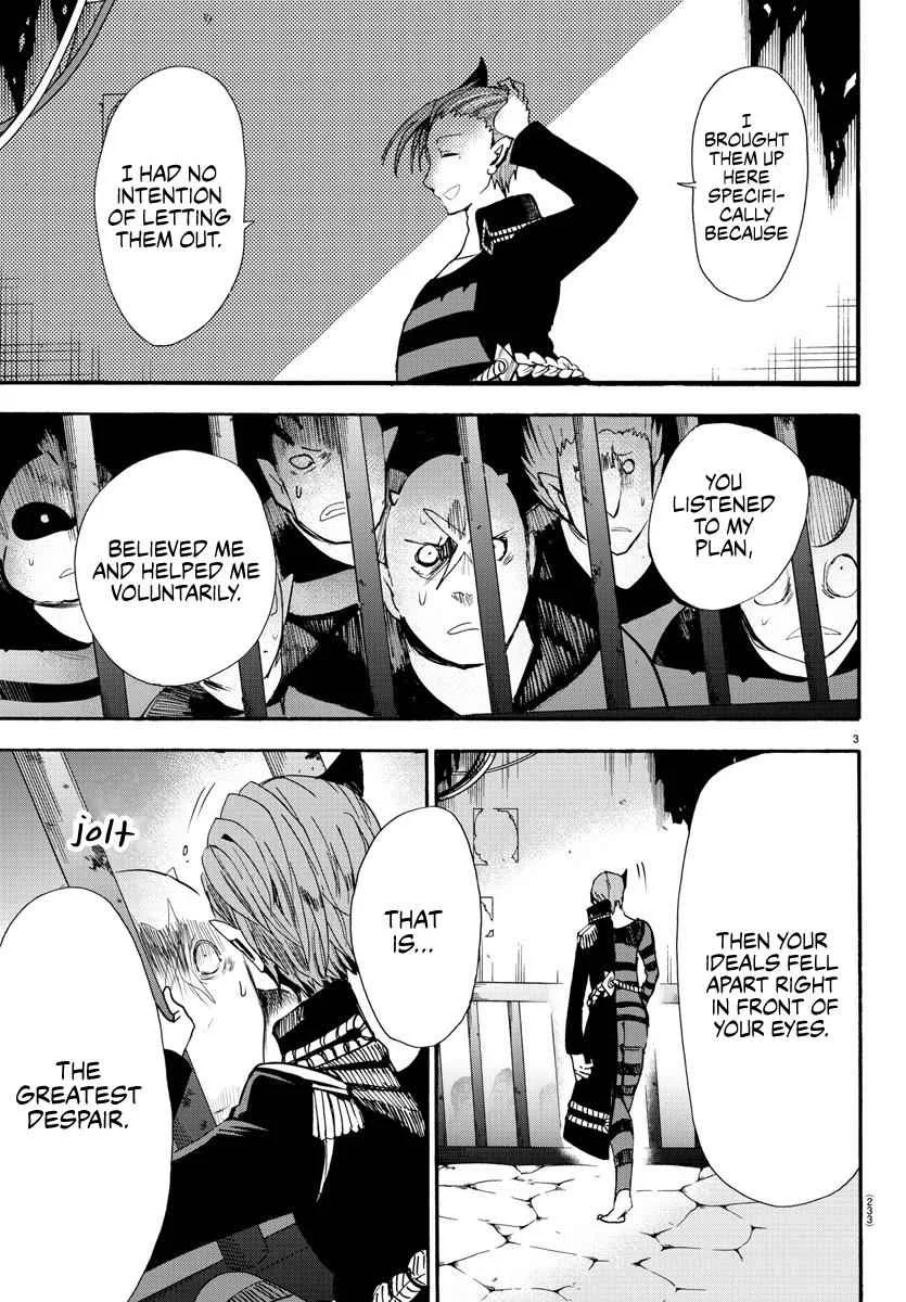 Mairimashita! Iruma-Kun Chapter 87 page 3
